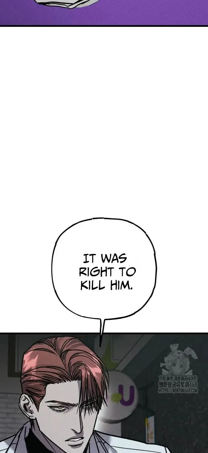 Acting Gangster Chapter 8 page 43 - 
