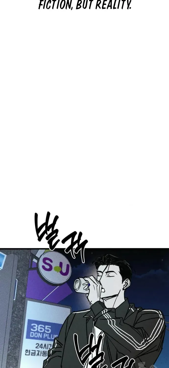 Acting Gangster Chapter 8 page 50 - 