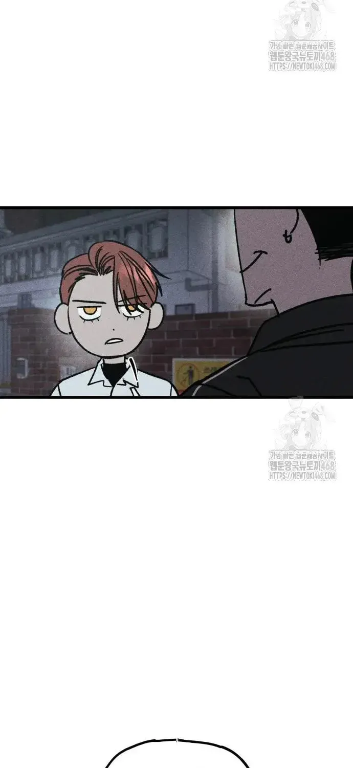 Acting Gangster Chapter 8 page 6 - 