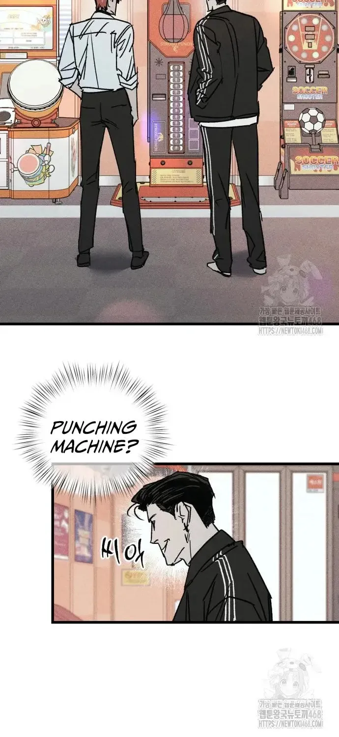 Acting Gangster Chapter 8 page 57 - 