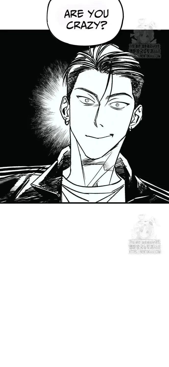Acting Gangster Chapter 8 page 7 - 