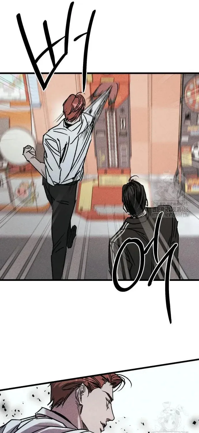 Acting Gangster Chapter 8 page 62 - 