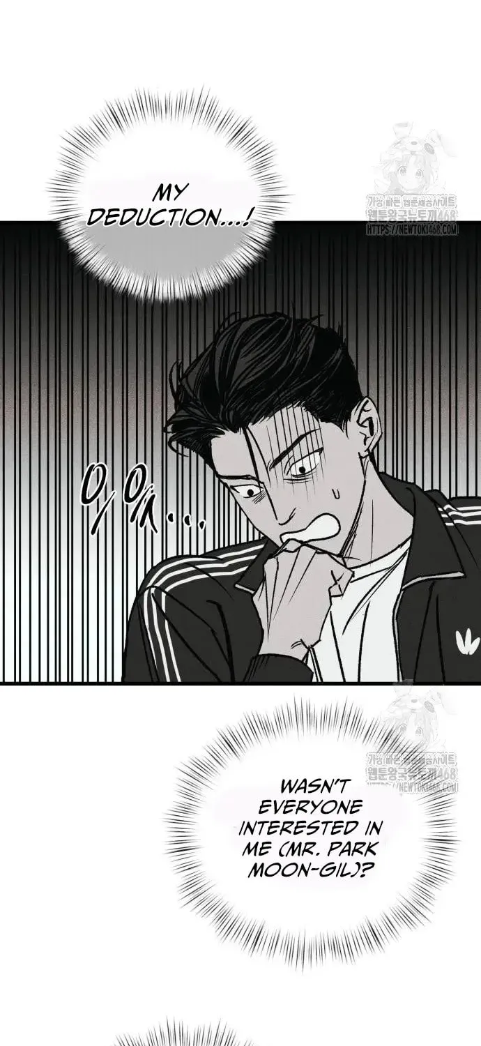 Acting Gangster Chapter 8 page 8 - 
