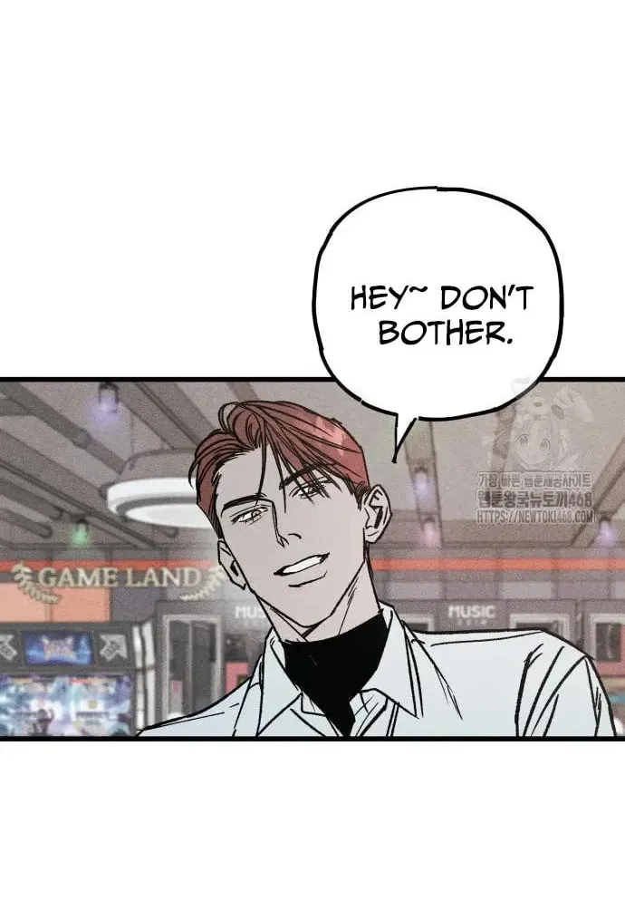 Acting Gangster Chapter 8 page 71 - 