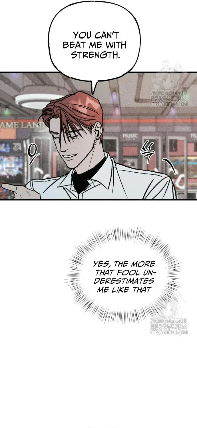 Acting Gangster Chapter 8 page 72 - 