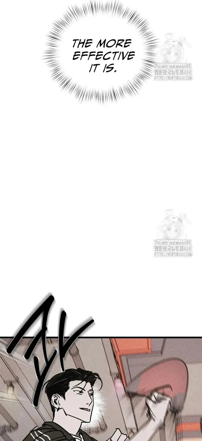 Acting Gangster Chapter 8 page 73 - 