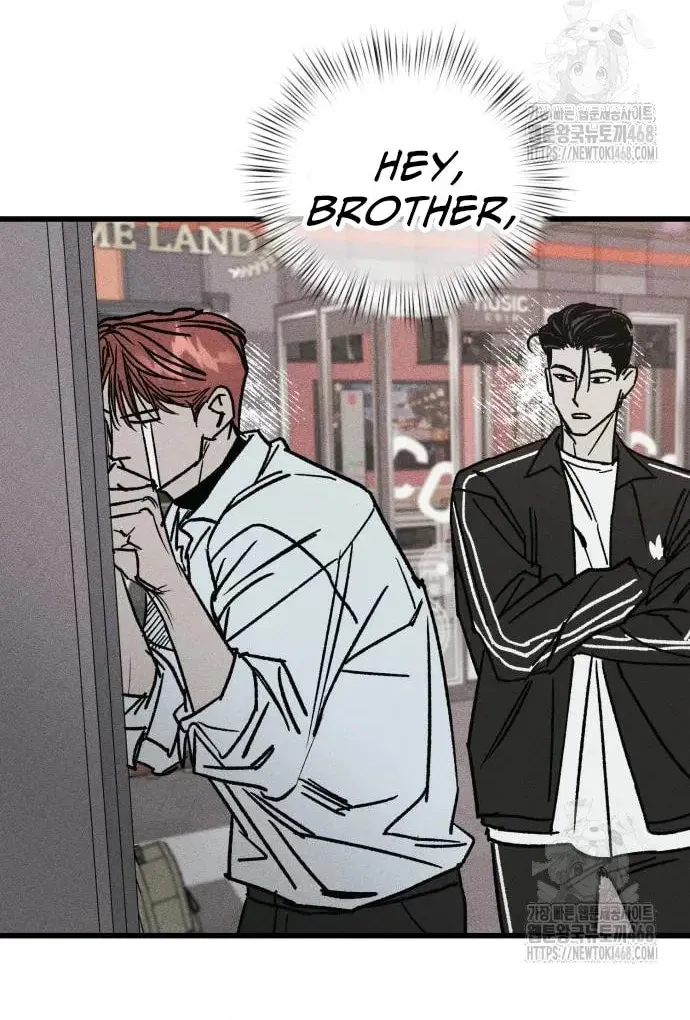 Acting Gangster Chapter 8 page 81 - 