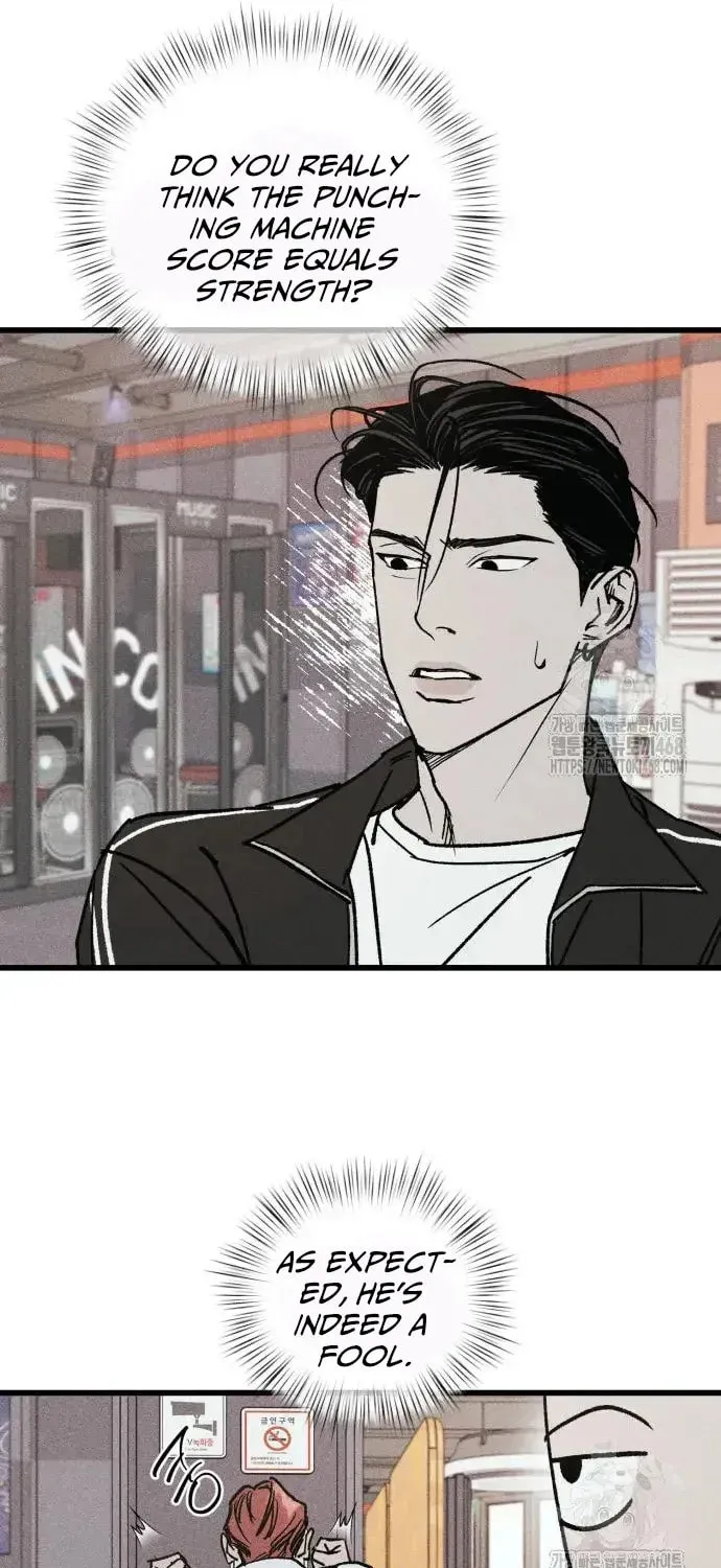 Acting Gangster Chapter 8 page 82 - 