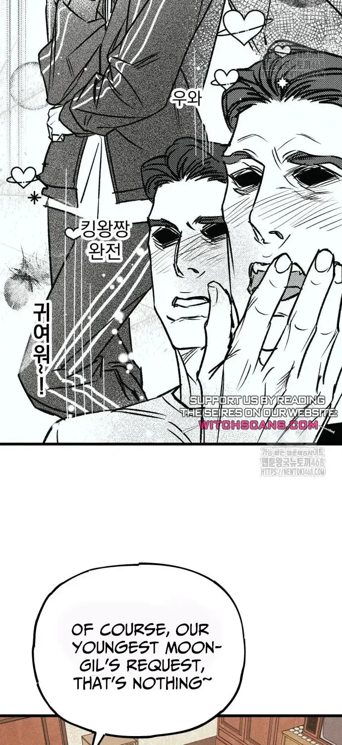 Acting Gangster Chapter 8 page 95 - 