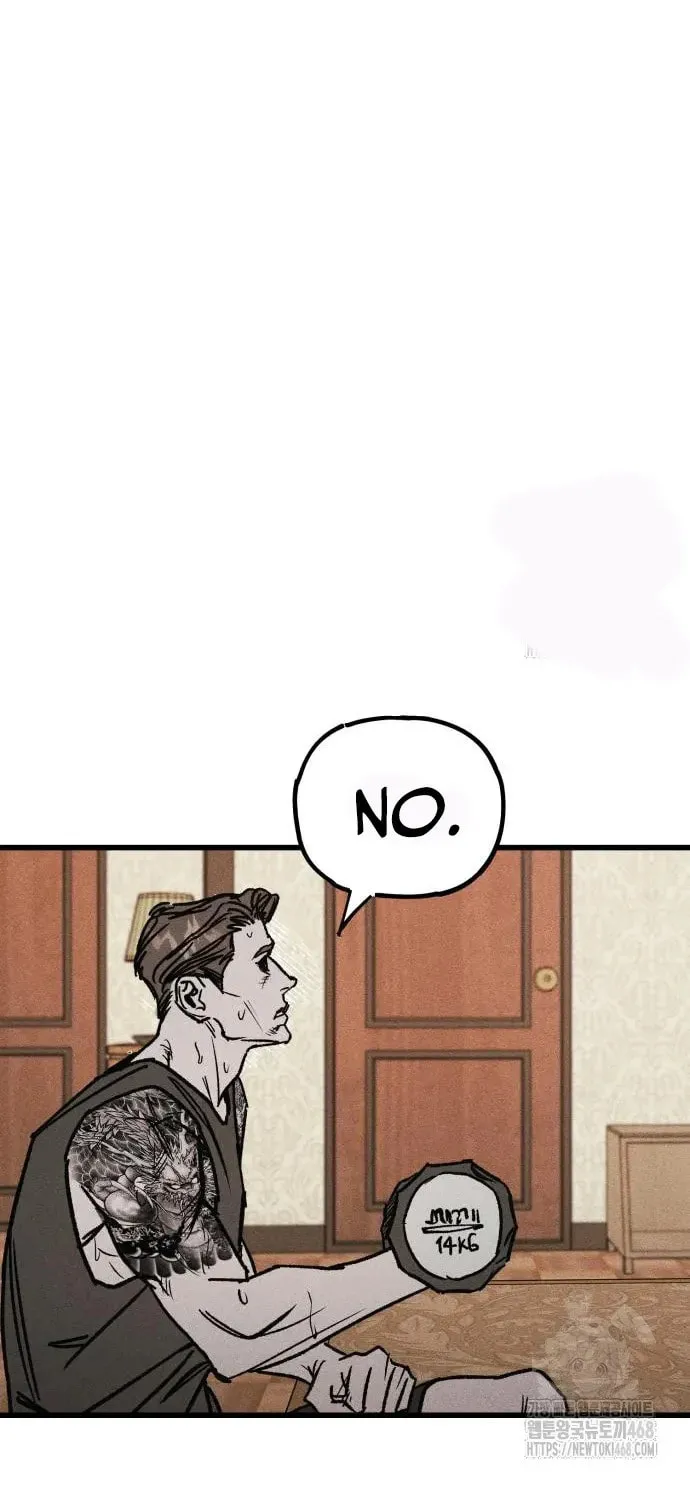 Acting Gangster Chapter 8 page 100 - 