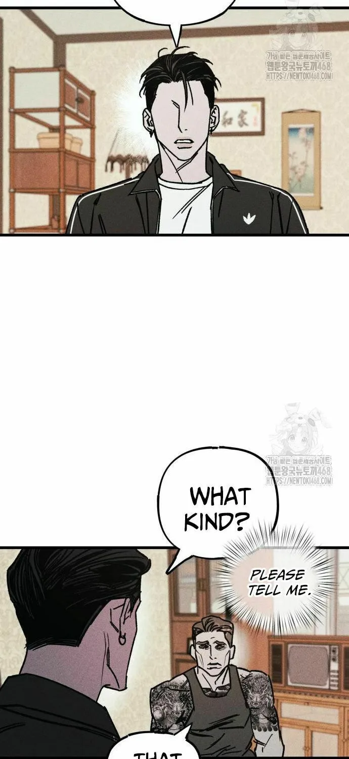 Acting Gangster Chapter 9 page 2 - 