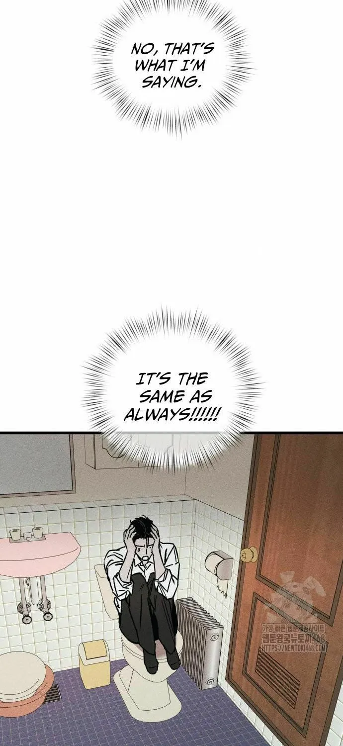 Acting Gangster Chapter 9 page 12 - 