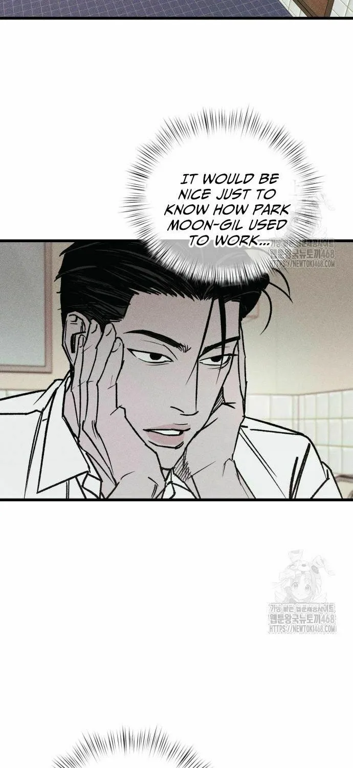 Acting Gangster Chapter 9 page 13 - 