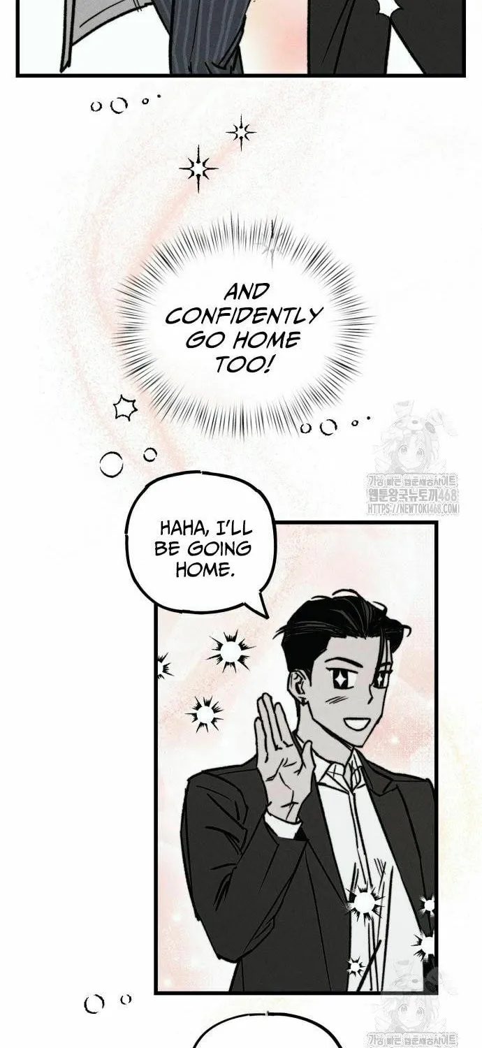 Acting Gangster Chapter 9 page 16 - 