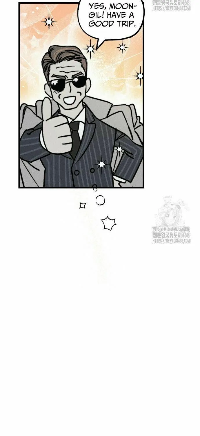 Acting Gangster Chapter 9 page 17 - 