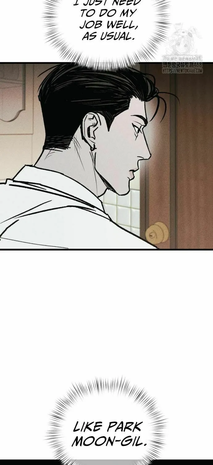 Acting Gangster Chapter 9 page 19 - 