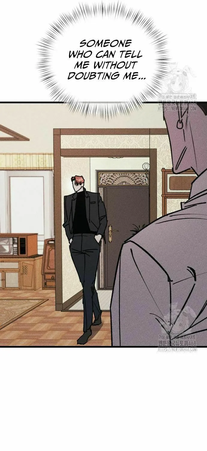 Acting Gangster Chapter 9 page 21 - 