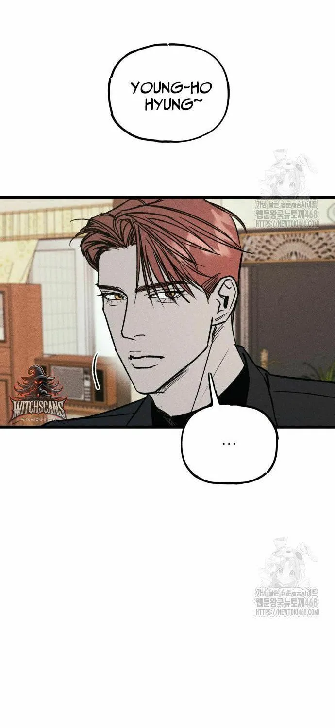 Acting Gangster Chapter 9 page 22 - 