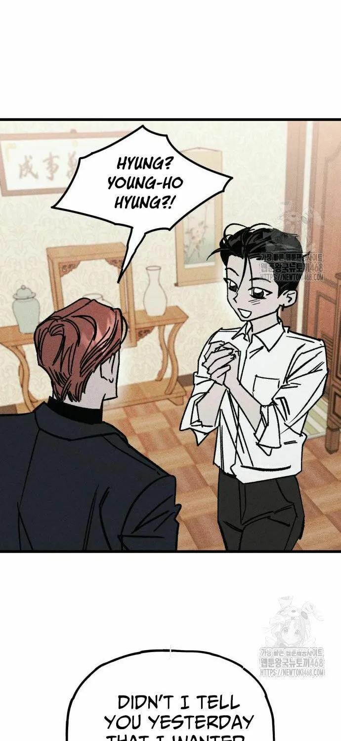 Acting Gangster Chapter 9 page 23 - 