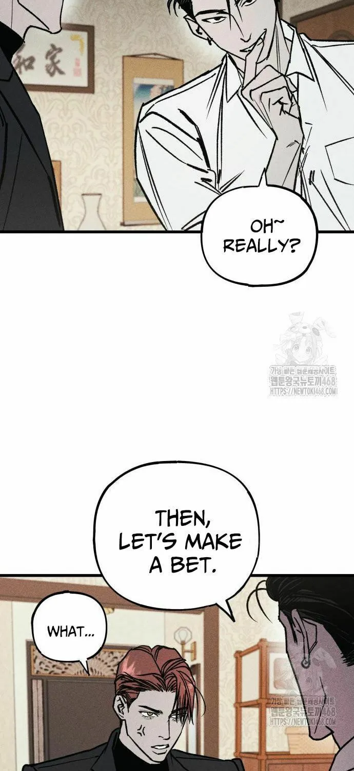 Acting Gangster Chapter 9 page 25 - 