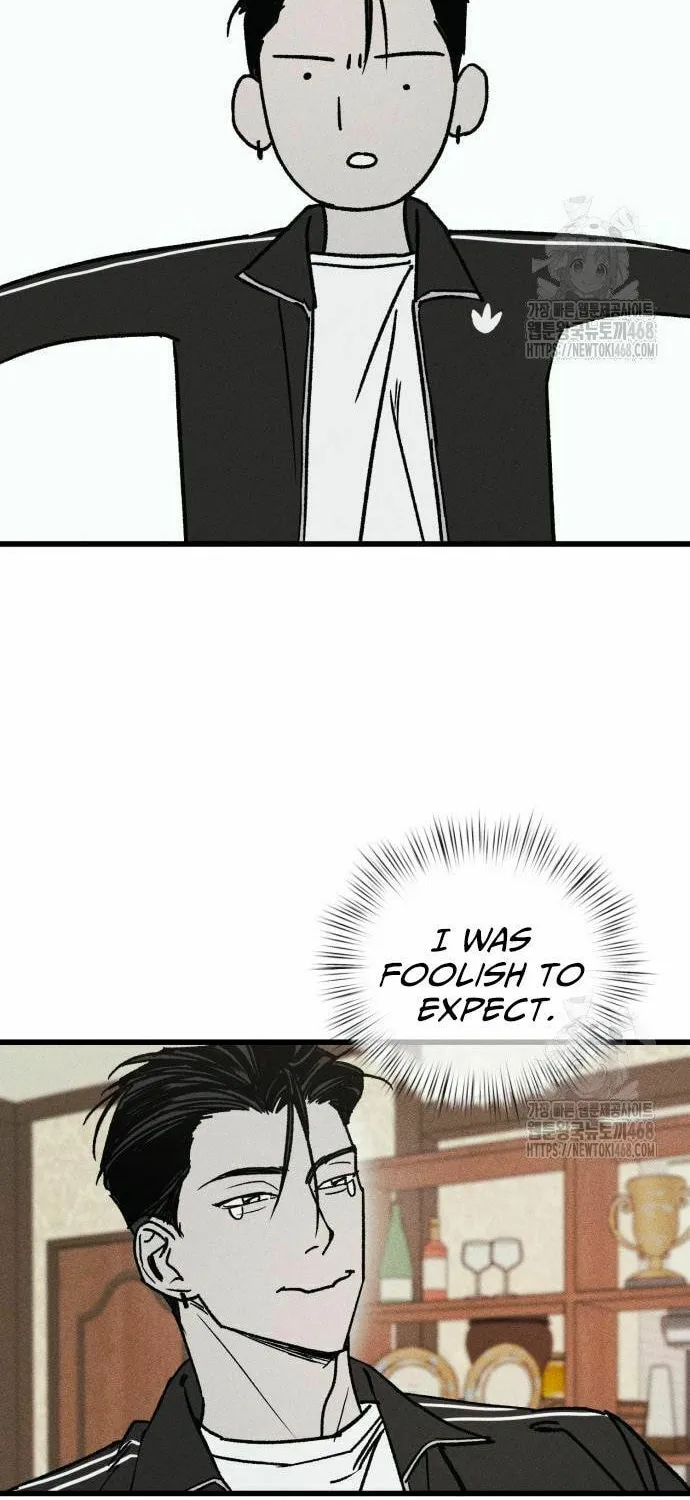 Acting Gangster Chapter 9 page 4 - 