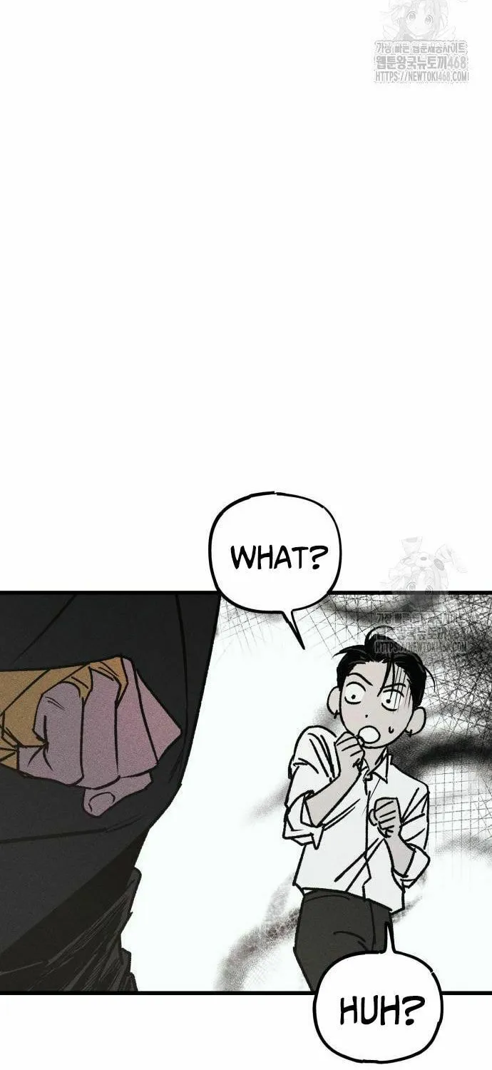 Acting Gangster Chapter 9 page 32 - 