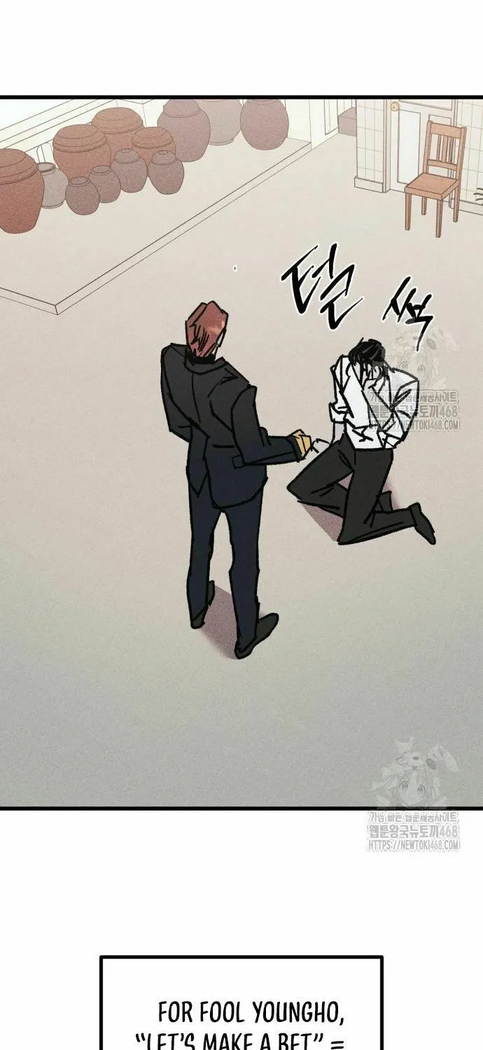 Acting Gangster Chapter 9 page 37 - 