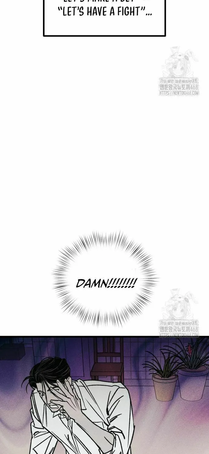 Acting Gangster Chapter 9 page 38 - 