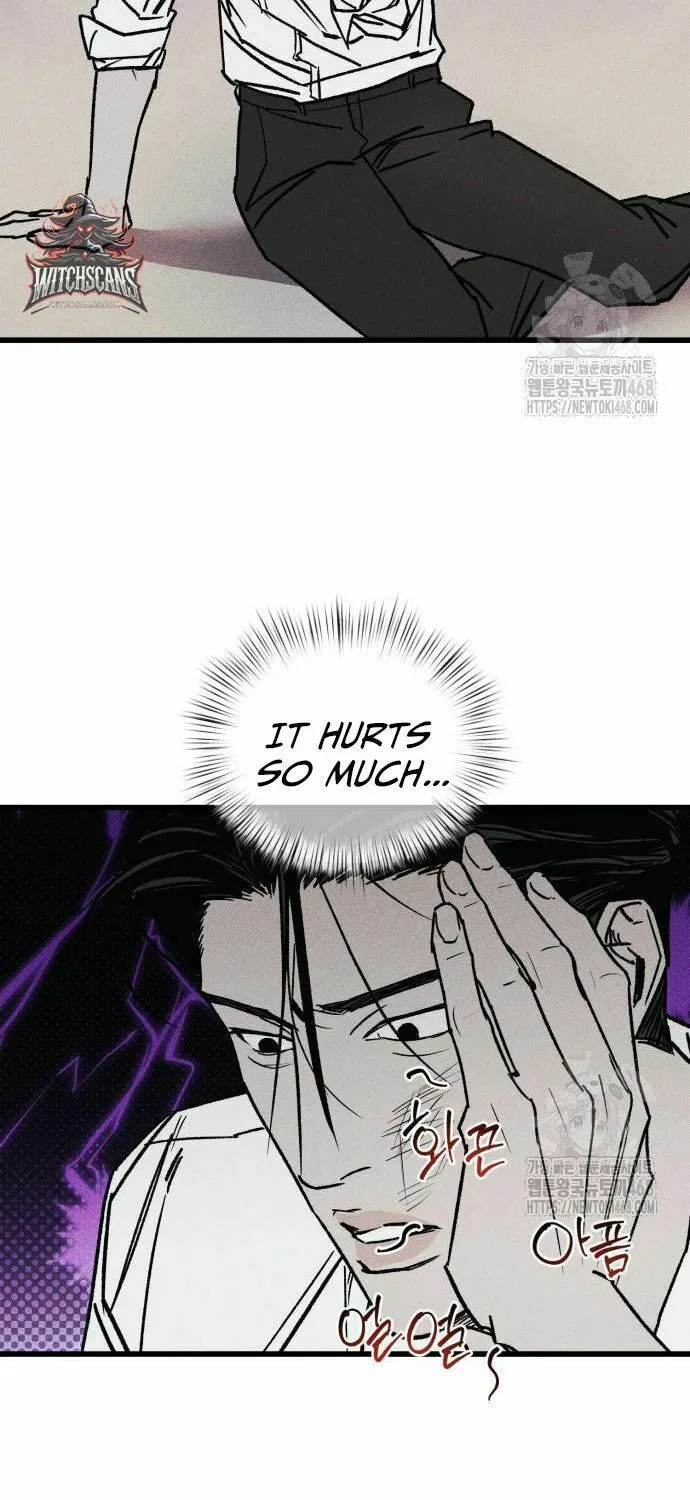 Acting Gangster Chapter 9 page 39 - 