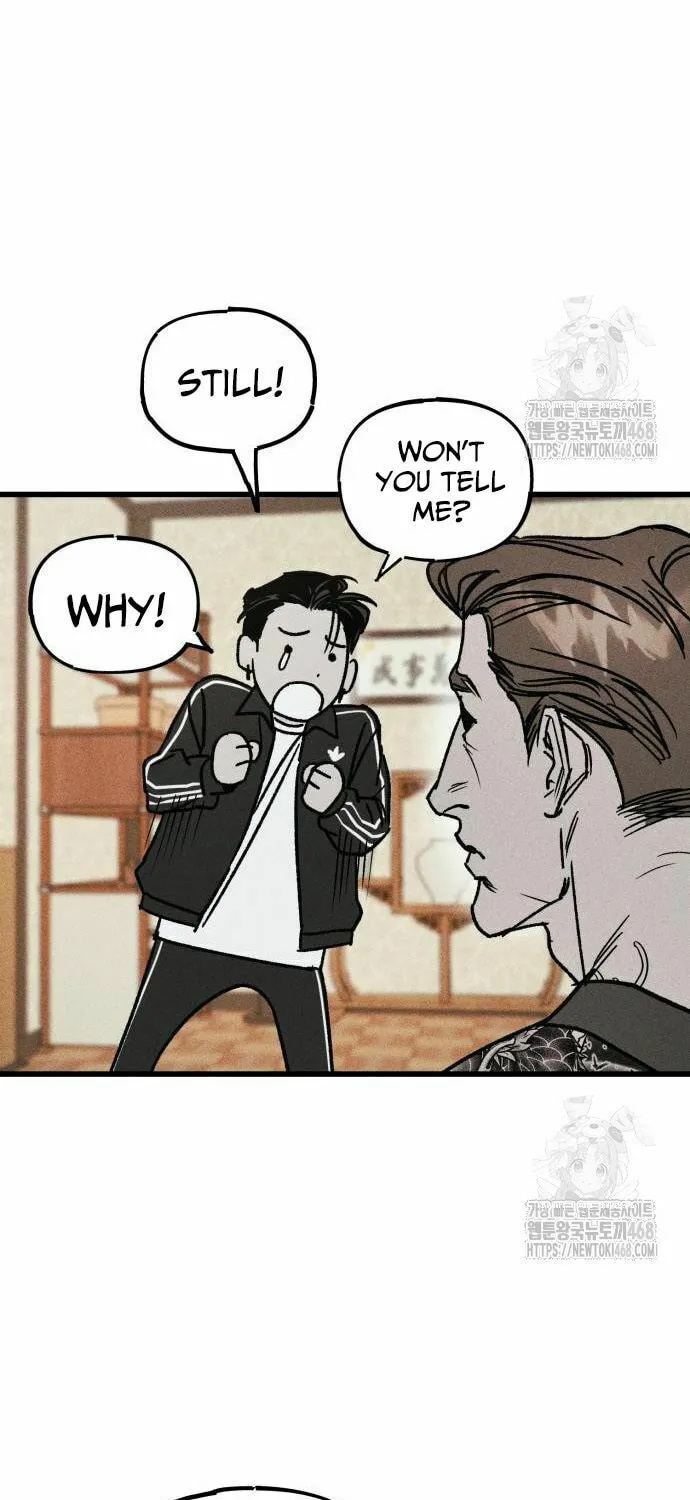 Acting Gangster Chapter 9 page 5 - 