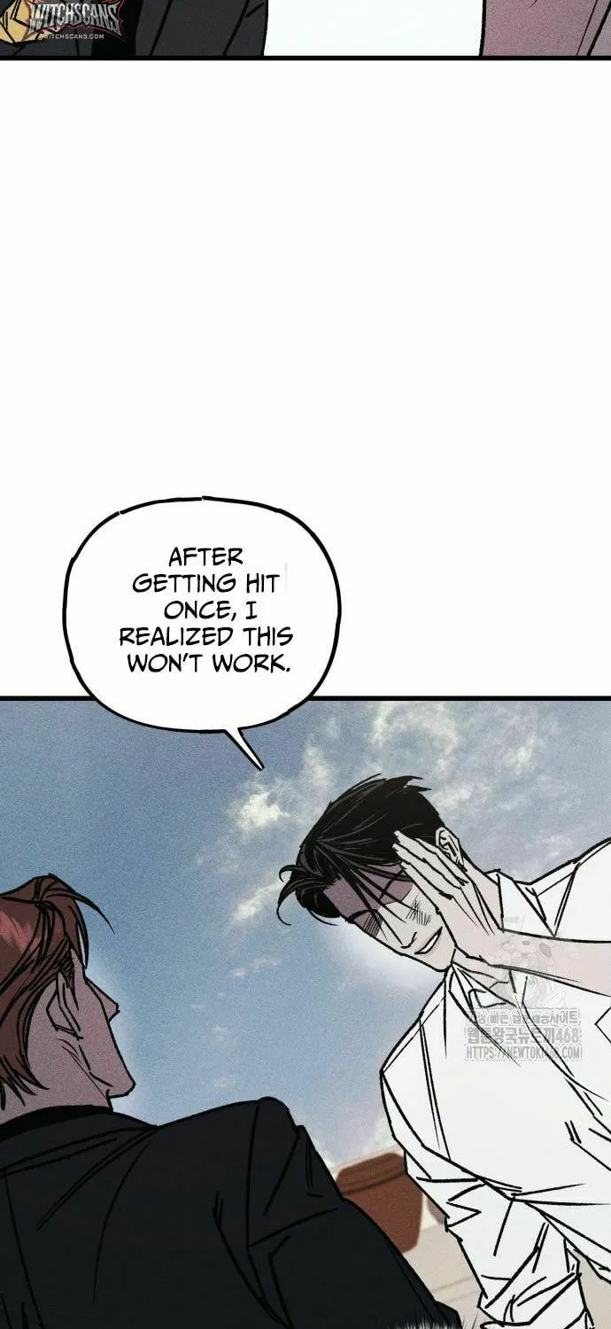 Acting Gangster Chapter 9 page 43 - 