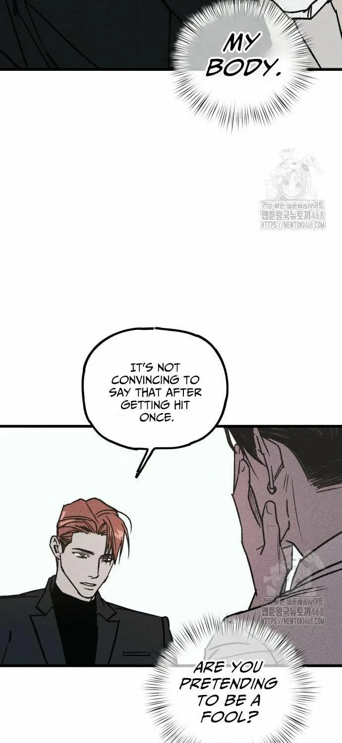 Acting Gangster Chapter 9 page 44 - 