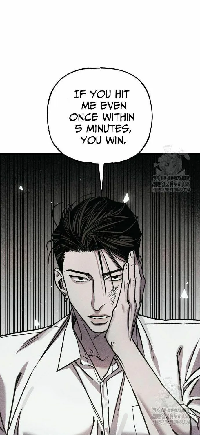 Acting Gangster Chapter 9 page 46 - 