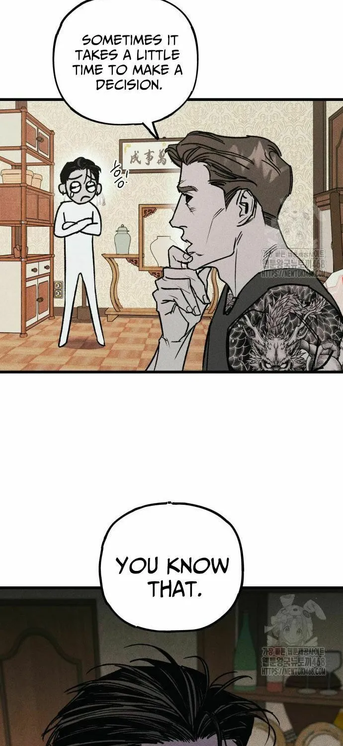 Acting Gangster Chapter 9 page 6 - 