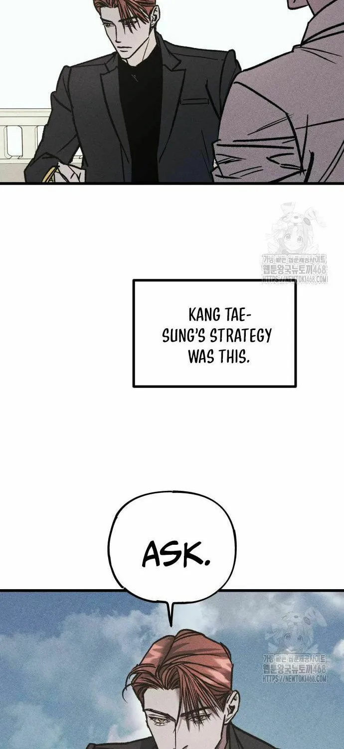Acting Gangster Chapter 9 page 54 - 