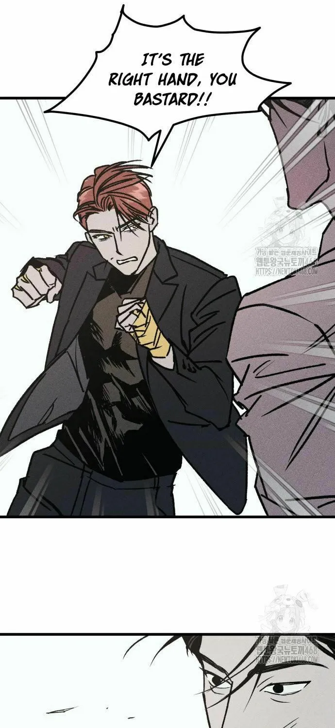 Acting Gangster Chapter 9 page 58 - 