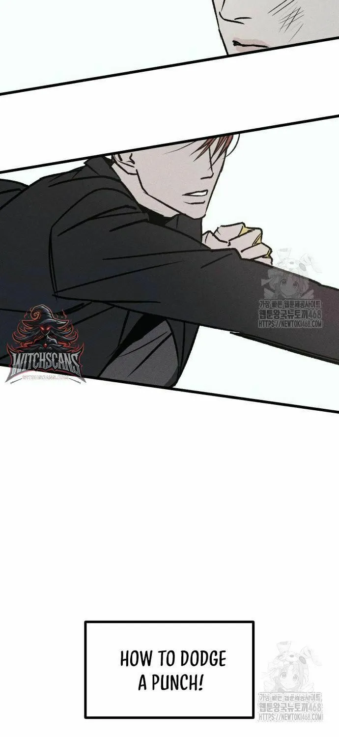 Acting Gangster Chapter 9 page 59 - 