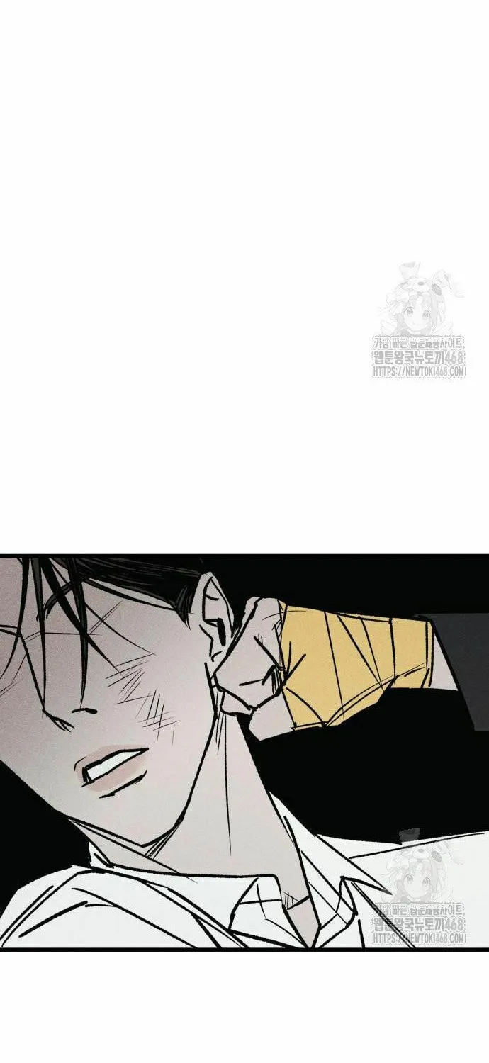 Acting Gangster Chapter 9 page 62 - 
