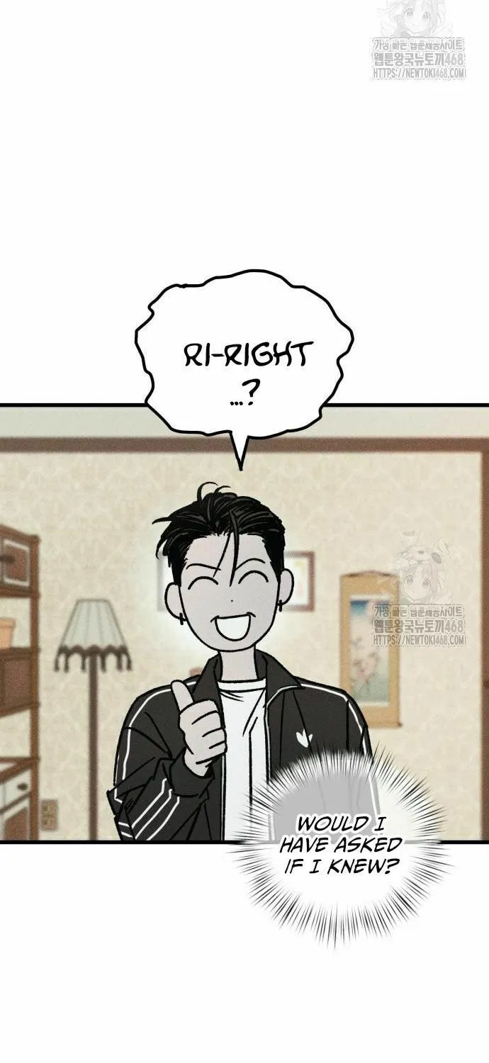 Acting Gangster Chapter 9 page 8 - 