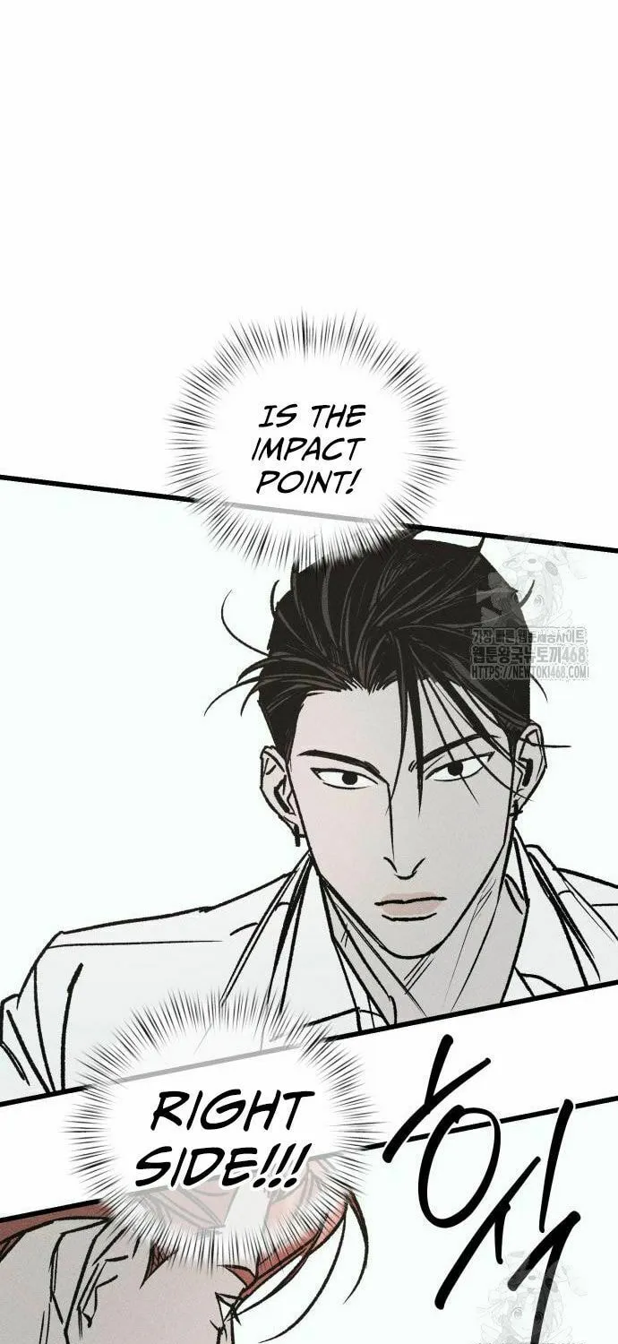 Acting Gangster Chapter 9 page 73 - 