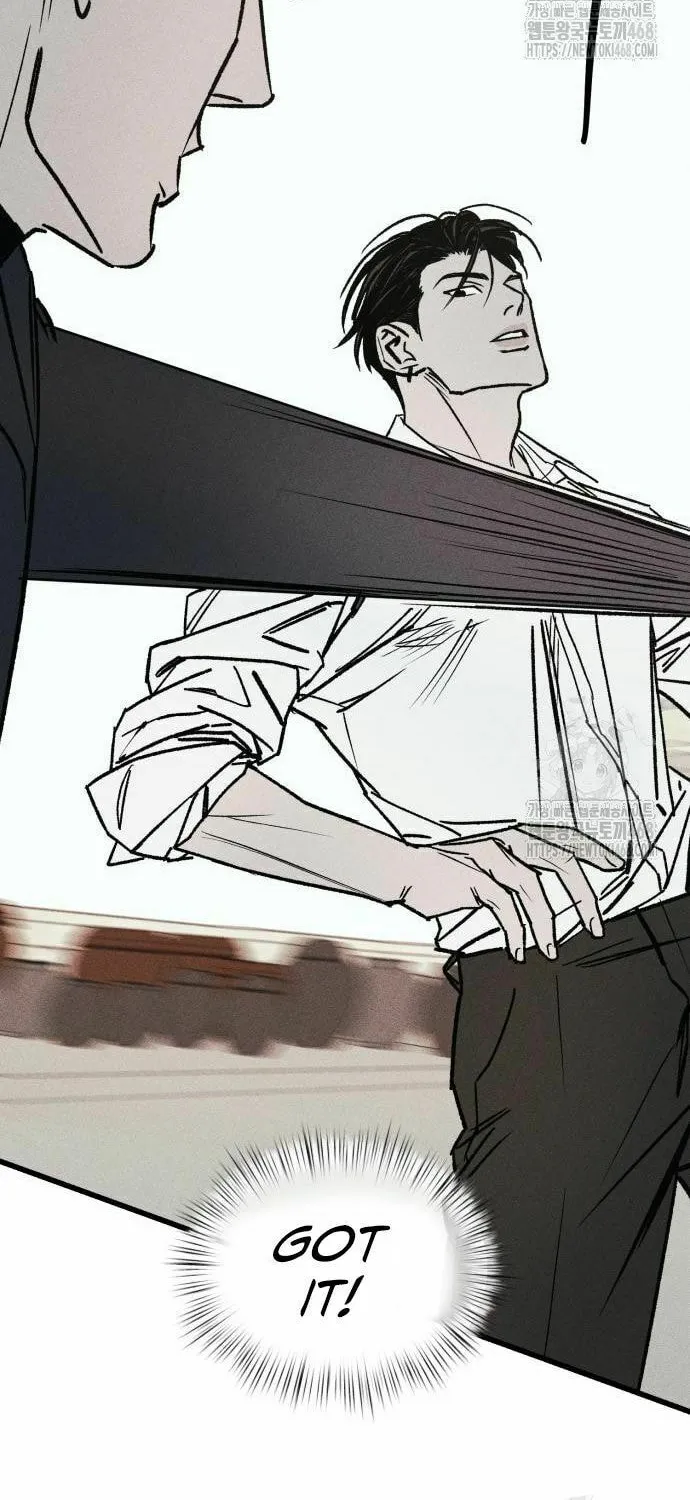 Acting Gangster Chapter 9 page 74 - 