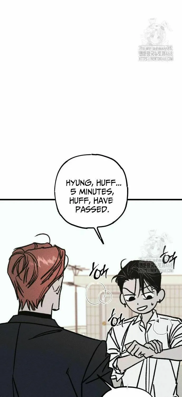 Acting Gangster Chapter 9 page 77 - 