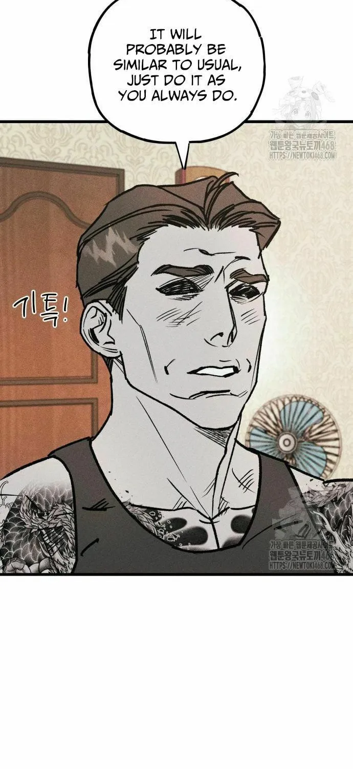 Acting Gangster Chapter 9 page 10 - 