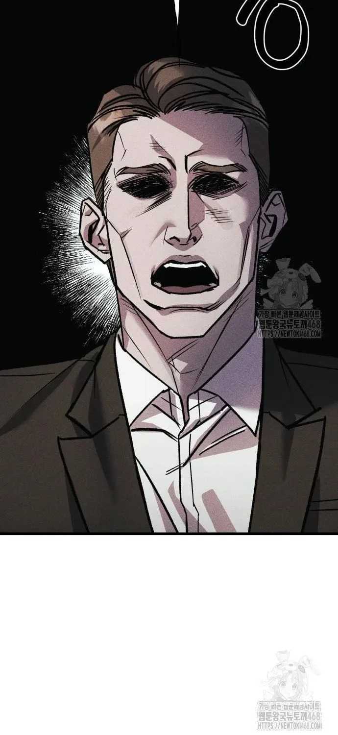 Acting Gangster Chapter 9 page 92 - 