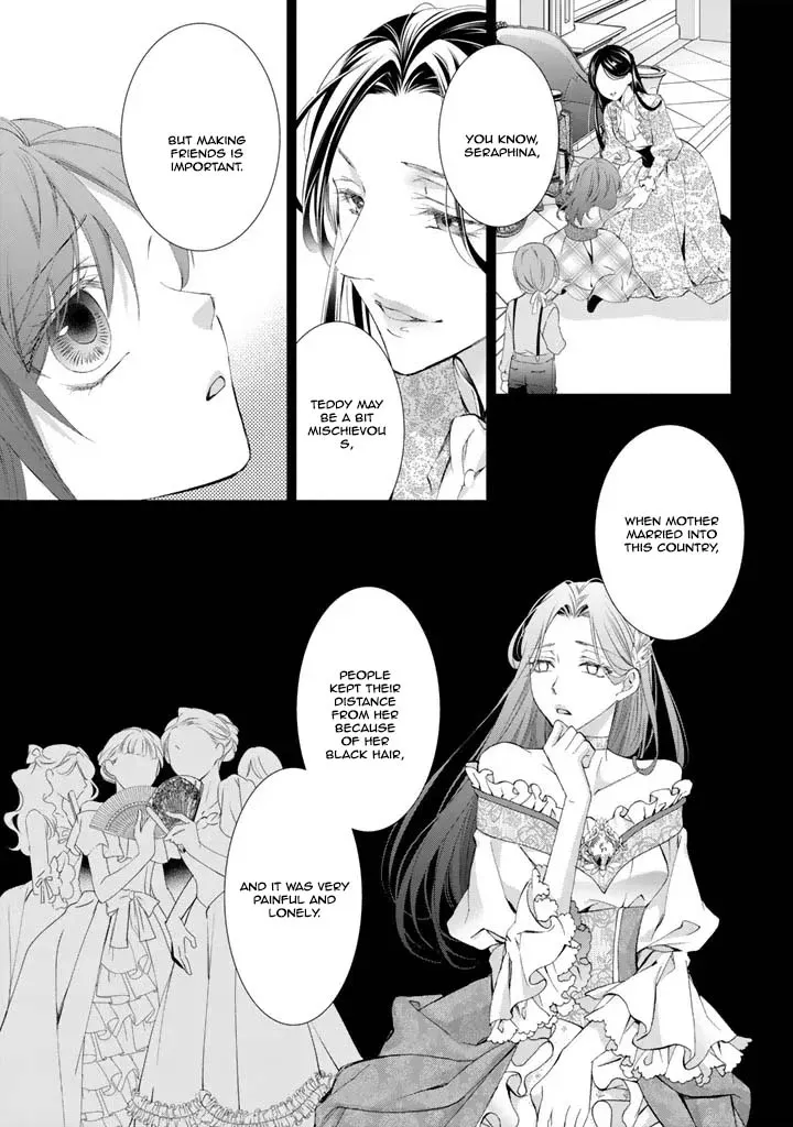 Acting Useless to Get Dumped—But the Scheming Prince Already Knows!? Chapter 1 page 11 - 