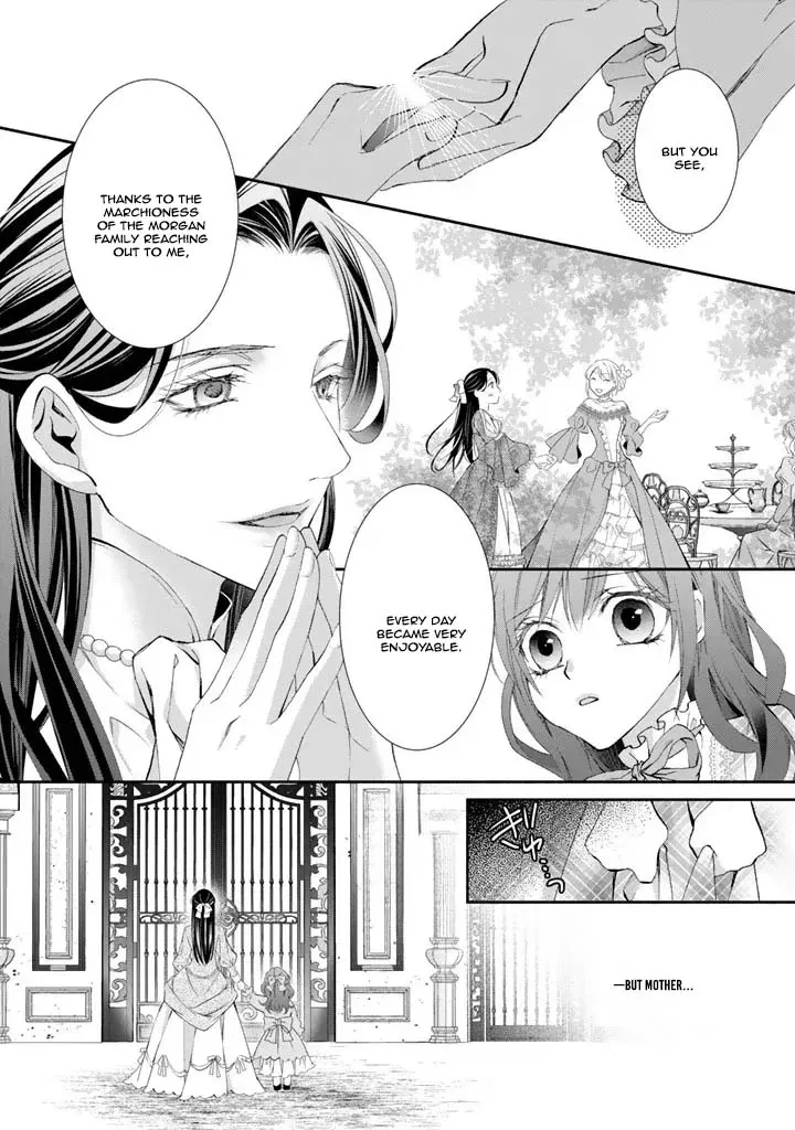 Acting Useless to Get Dumped—But the Scheming Prince Already Knows!? Chapter 1 page 12 - 