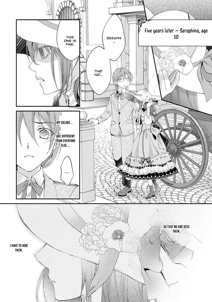 Acting Useless to Get Dumped—But the Scheming Prince Already Knows!? Chapter 1 page 14 - 