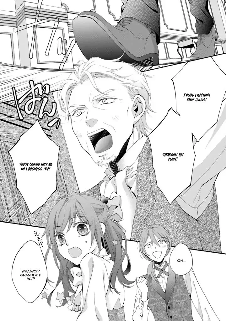 Acting Useless to Get Dumped—But the Scheming Prince Already Knows!? Chapter 1 page 16 - 