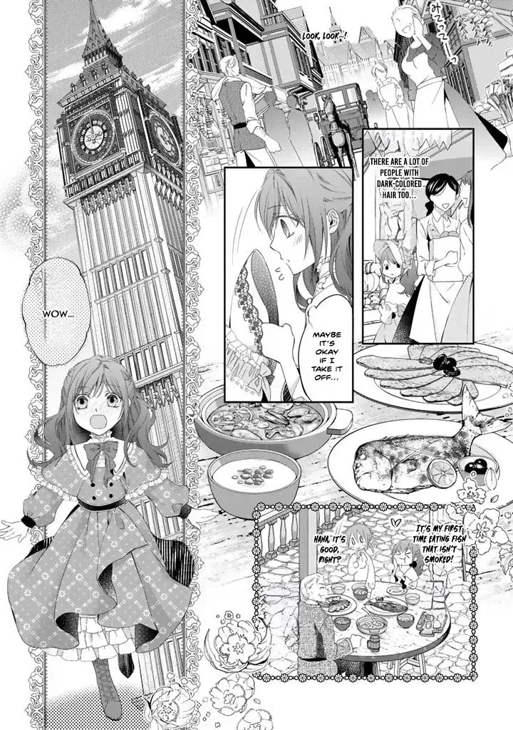 Acting Useless to Get Dumped—But the Scheming Prince Already Knows!? Chapter 1 page 18 - 