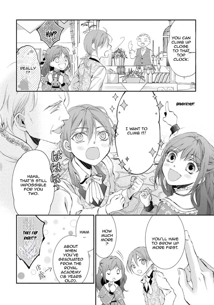 Acting Useless to Get Dumped—But the Scheming Prince Already Knows!? Chapter 1 page 19 - 